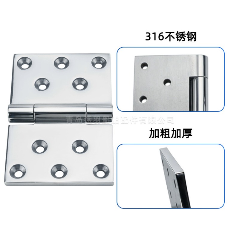 Home Improvement Industry - Charnière en acier inoxydable 316, 113