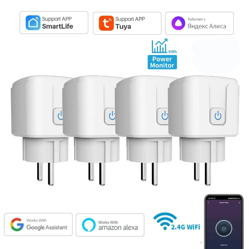 Home Improvement Outlet - Prise ue intelligente WiFi 20A prise