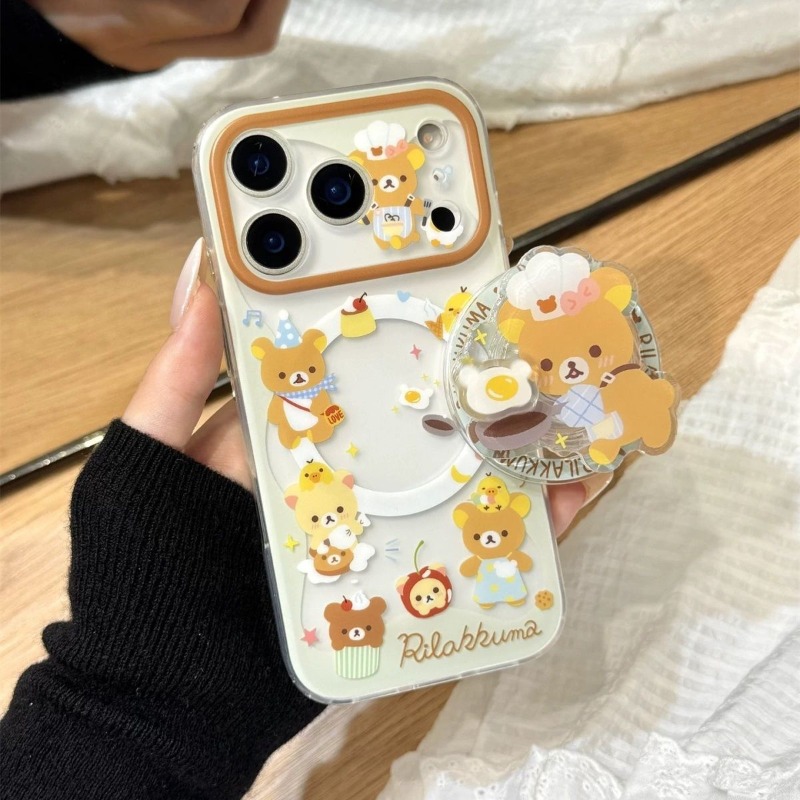 Home Improvement Mall - Coque de téléphone portable mignonne à
